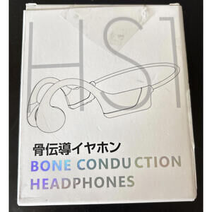 HS1 Bone Conduction Headphones,Bluetooth Open Ear NEW
